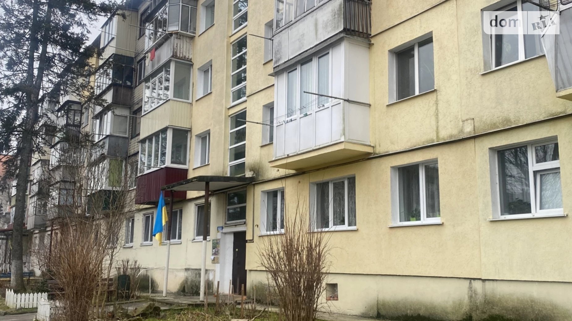 Продается 3-комнатная квартира 49.5 кв. м в Хмельницком, ул. Александра Кушнирука(Гастелло), 10/2 - фото 3