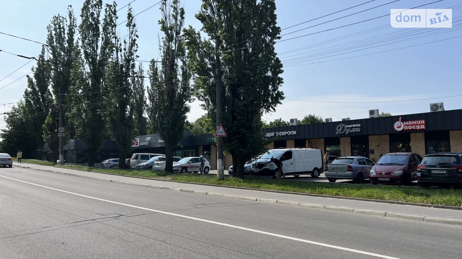 Здається в оренду приміщення вільного призначення 475 кв. м в 1-поверховій будівлі, цена: 166250 грн - фото 2