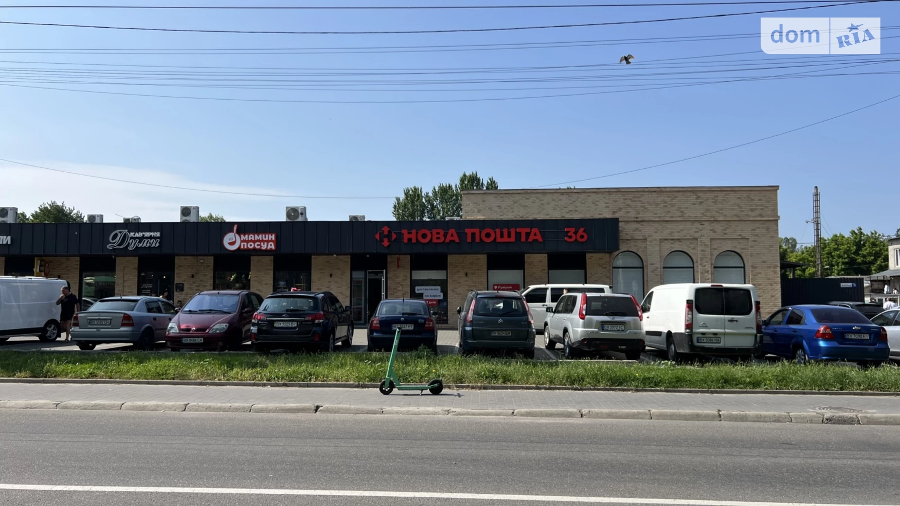 Здається в оренду приміщення вільного призначення 475 кв. м в 1-поверховій будівлі, цена: 166250 грн - фото 3