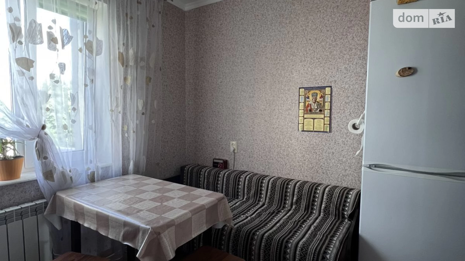 мас. Макарова, 6 Боярка Рівне - фото 4