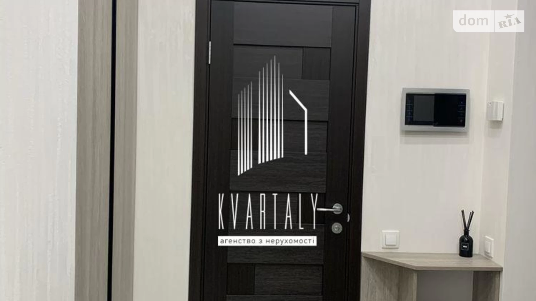 Здається в оренду 1-кімнатна квартира 50 кв. м у Києві, вул. Коновальця Євгена, 34 - фото 2