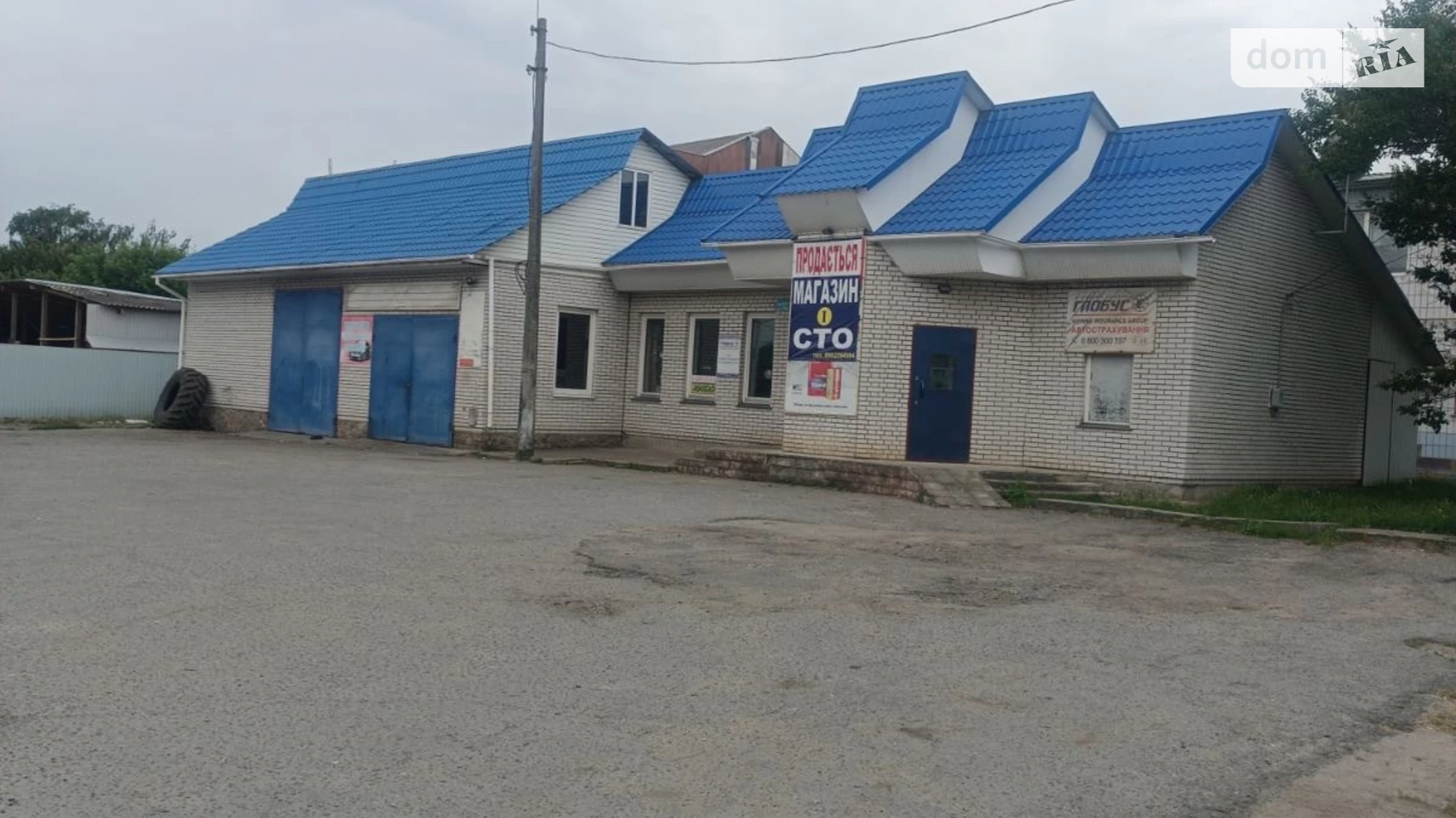 вул. Поштова, 2 Лисянка, цена: 70000 $ - фото 2