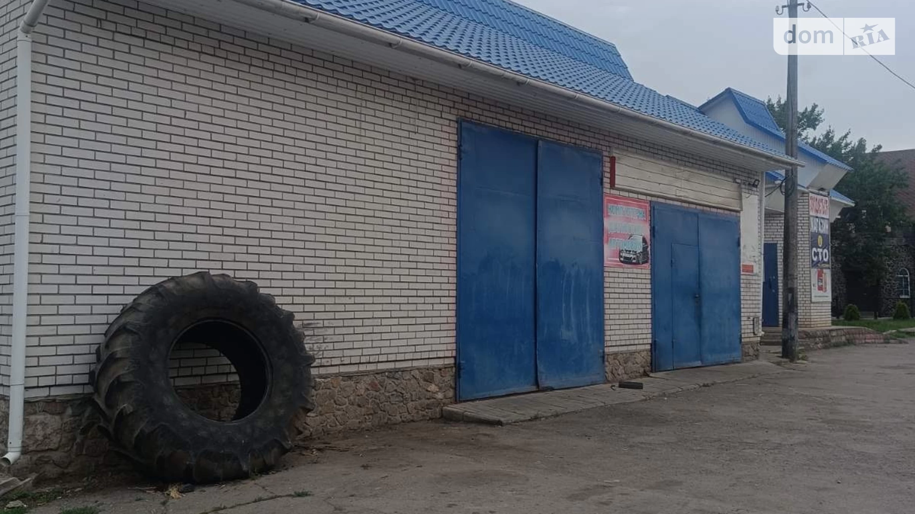 вул. Поштова, 2 Лисянка, цена: 70000 $ - фото 3