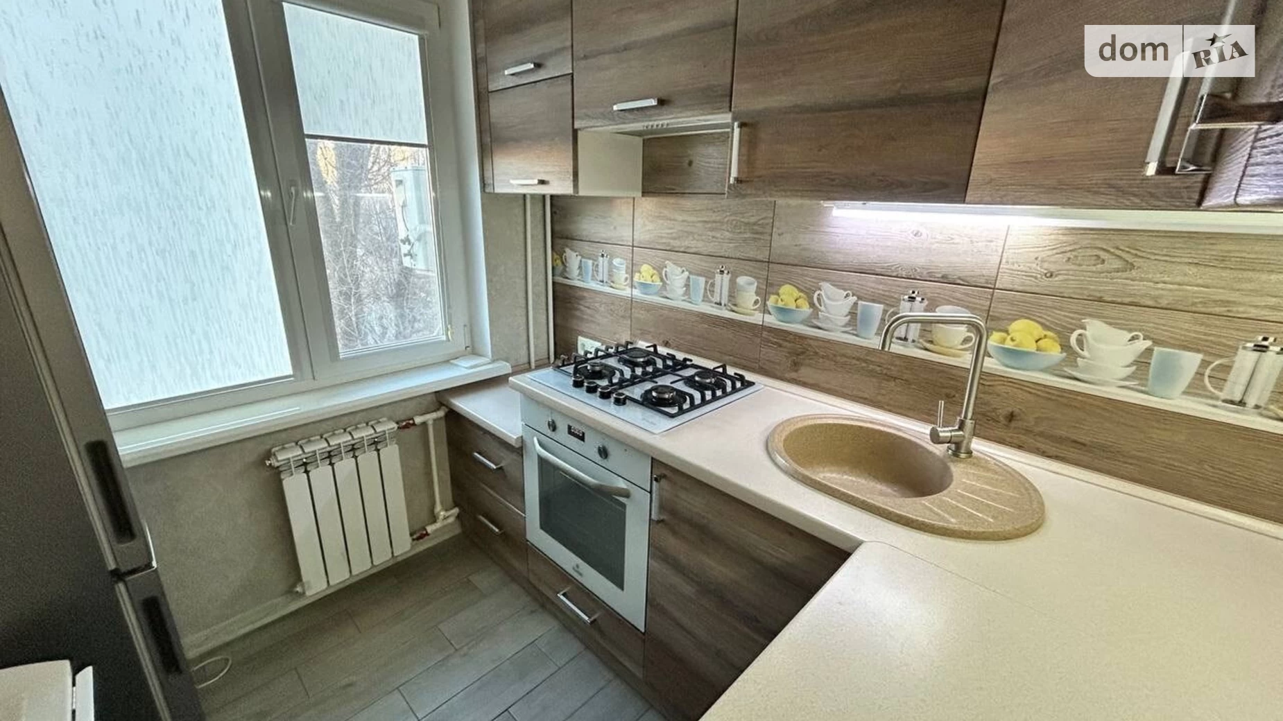Сдается в аренду 1-комнатная квартира 32 кв. м в Кривом Роге, ул. Космонавтов, 24 - фото 5