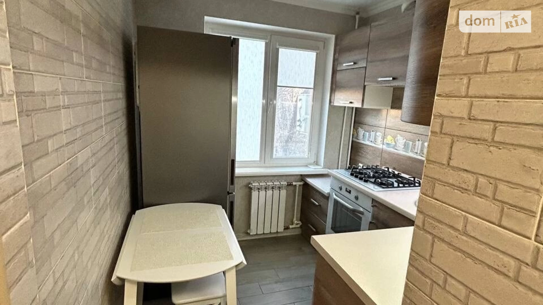 Сдается в аренду 1-комнатная квартира 32 кв. м в Кривом Роге, ул. Космонавтов, 24 - фото 4