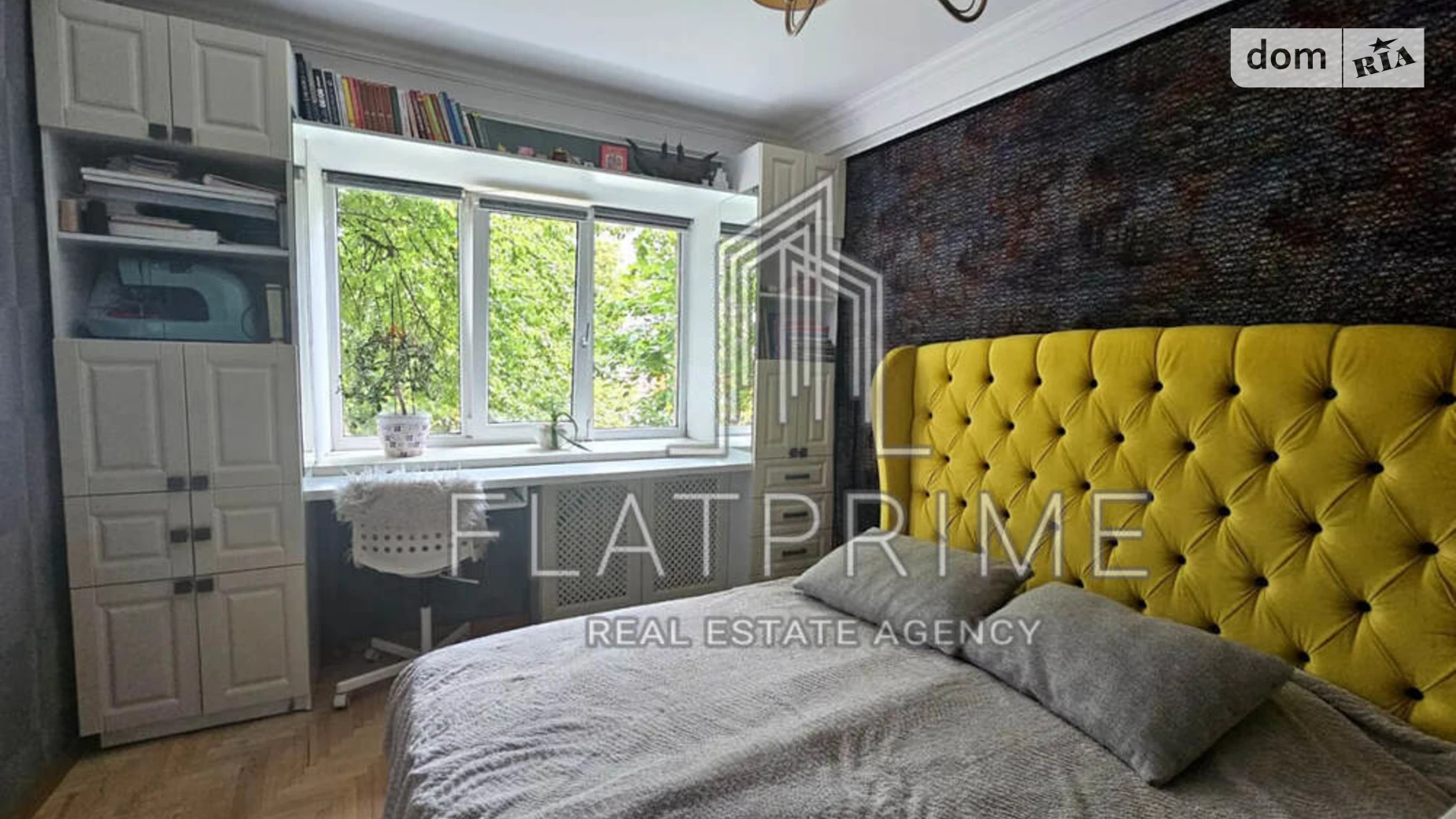 Продається 3-кімнатна квартира 60.5 кв. м у Києві, цена: 94850 $ - фото 2