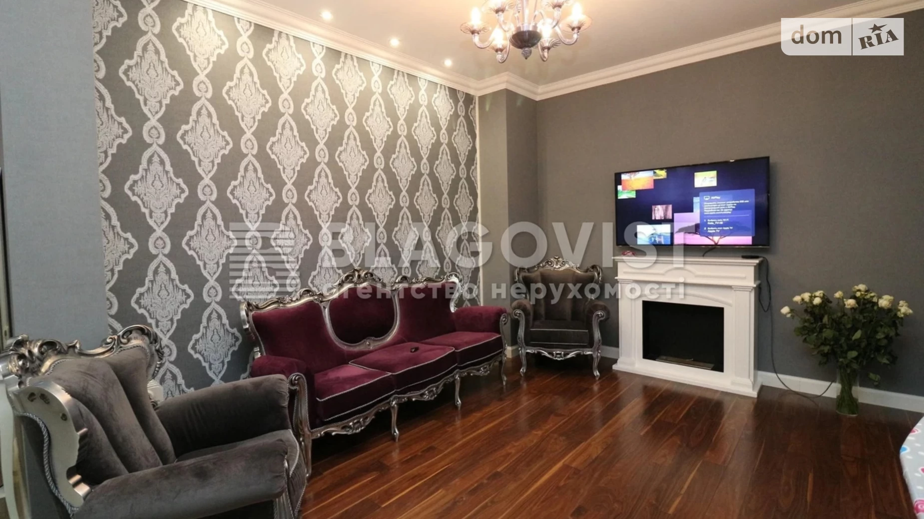 Продается 4-комнатная квартира 126 кв. м в Киеве, пер. Лабораторный, 6 - фото 2
