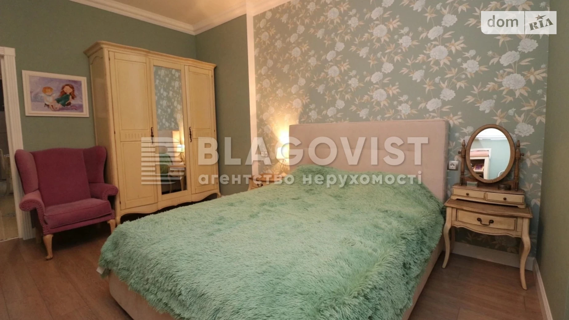 Продается 4-комнатная квартира 126 кв. м в Киеве, пер. Лабораторный, 6 - фото 4