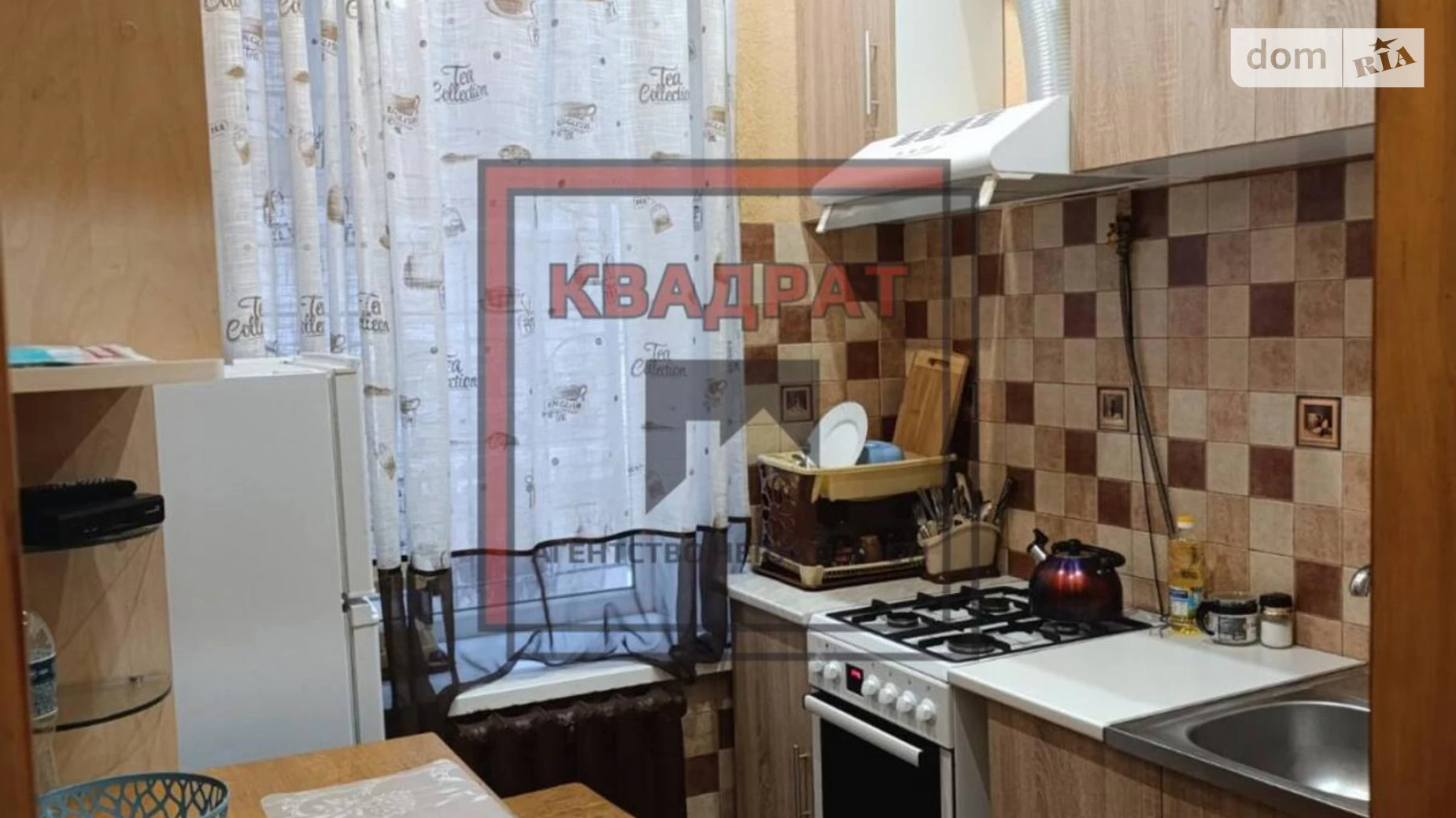 Продається 1-кімнатна квартира 29 кв. м у Полтаві, цена: 25000 $ - фото 2