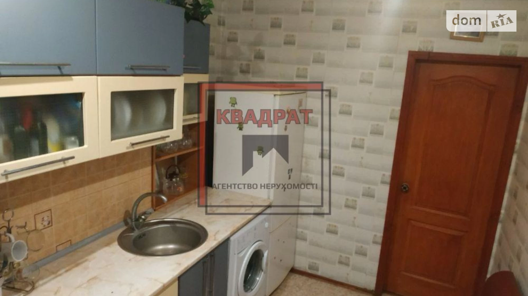 Продается 2-комнатная квартира 45 кв. м в Полтаве, ул. 23-в сентябре - фото 2
