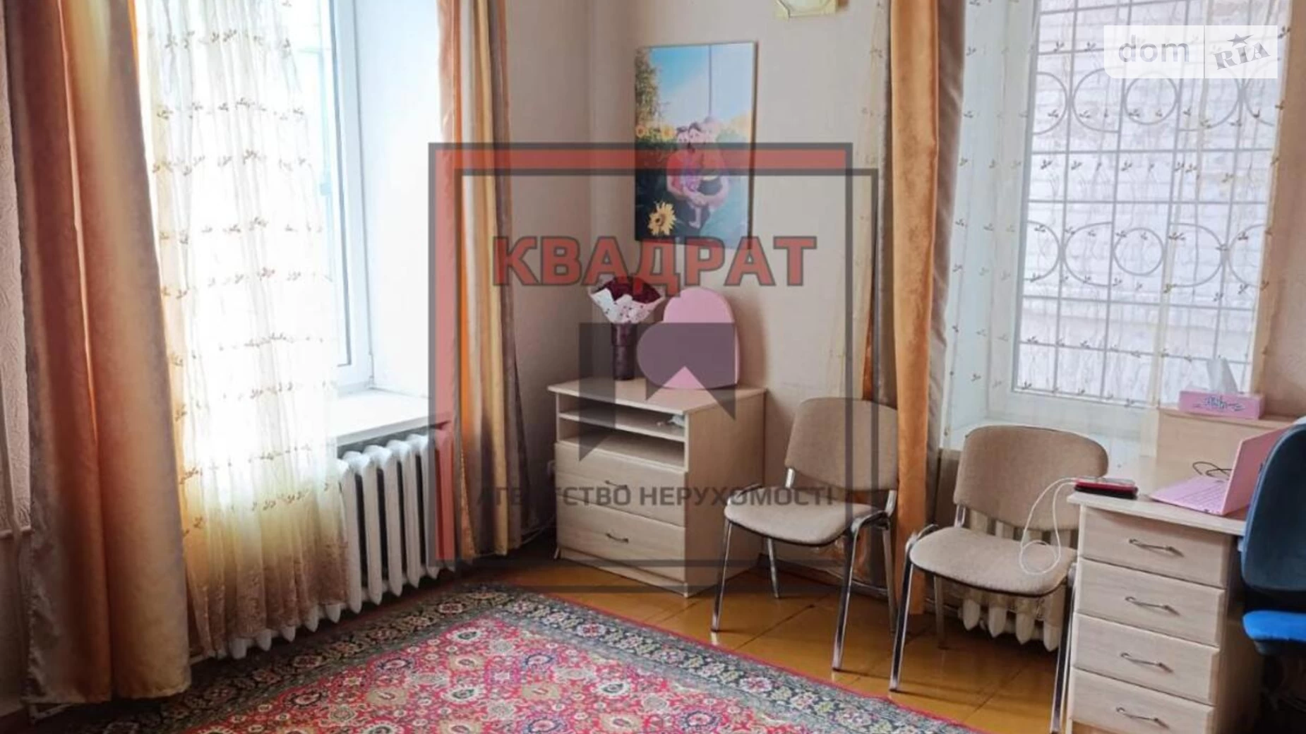 Продається 1-кімнатна квартира 29 кв. м у Полтаві, цена: 25000 $ - фото 3