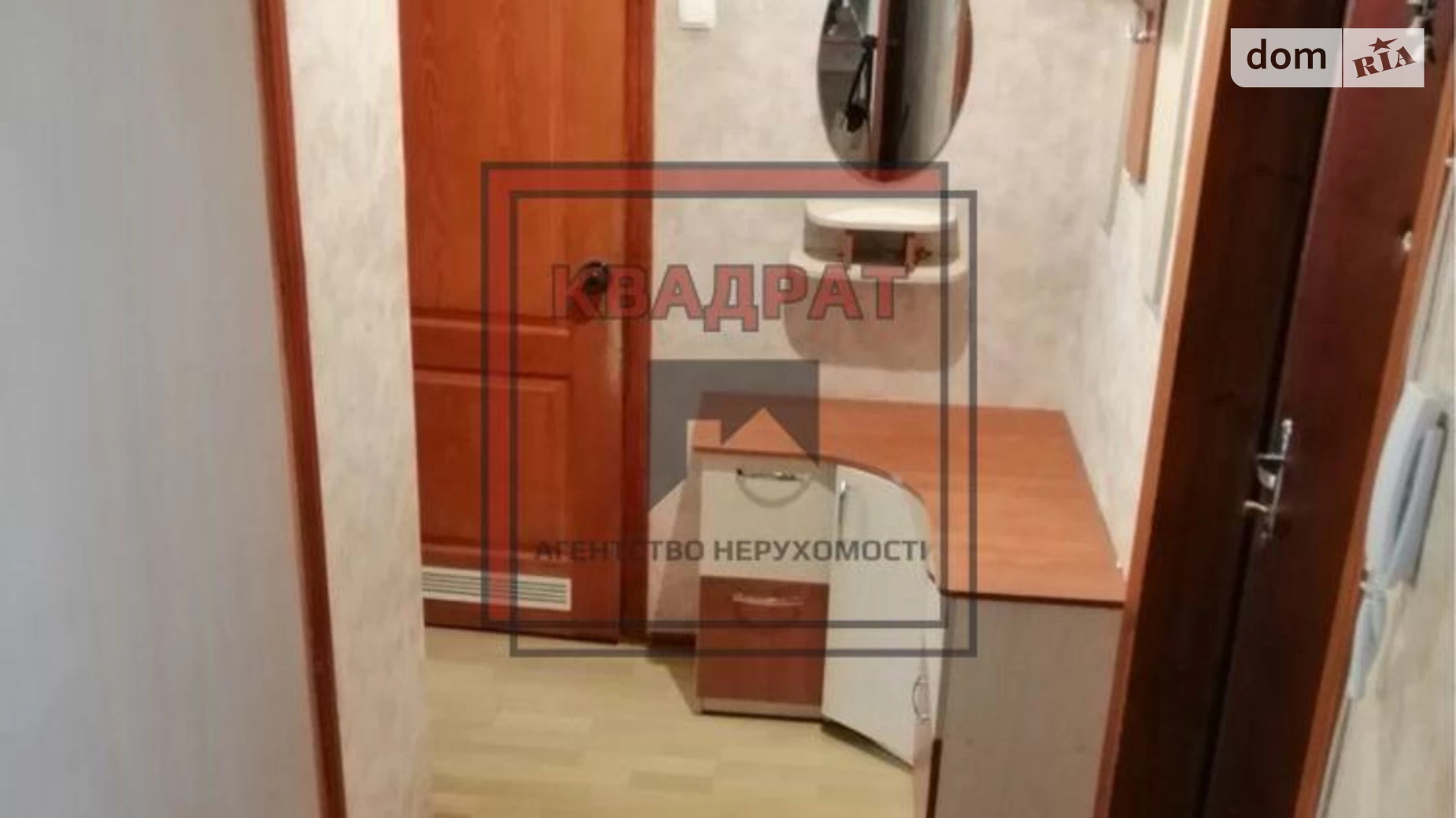 Продается 2-комнатная квартира 45 кв. м в Полтаве, ул. 23-в сентябре - фото 4