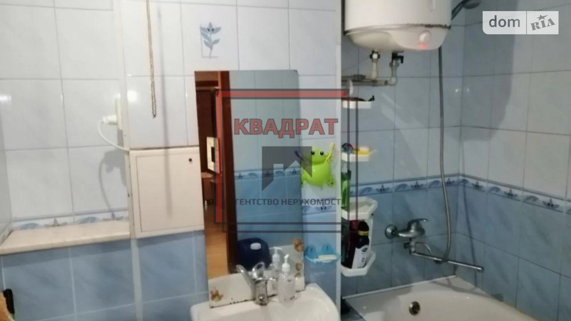 Продается 2-комнатная квартира 45 кв. м в Полтаве, ул. 23-в сентябре - фото 5
