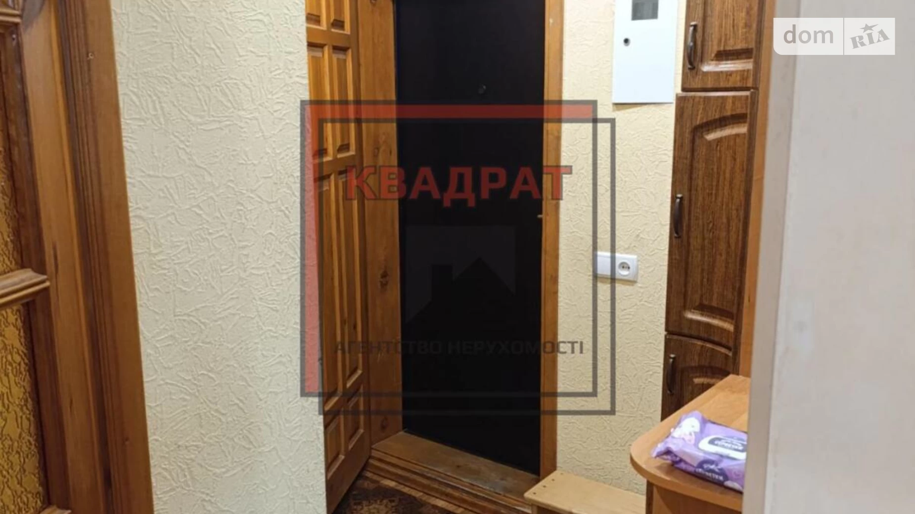 Продається 1-кімнатна квартира 29 кв. м у Полтаві, цена: 25000 $ - фото 5