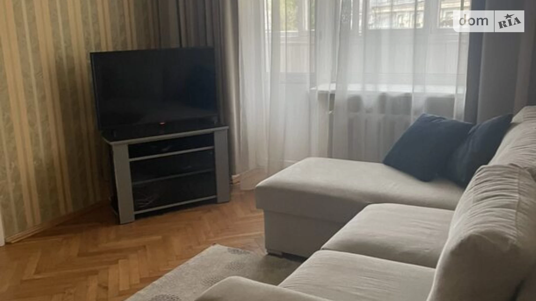 вул. Басейна, 10 Печерський Київ, цена: 700 $ - фото 2