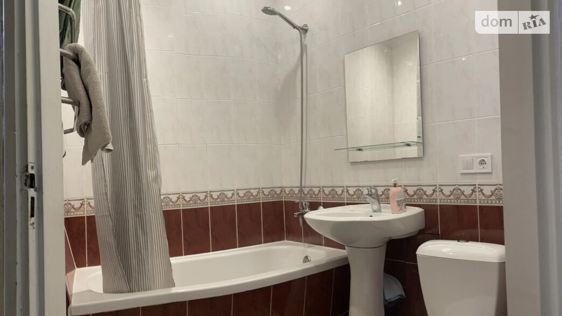 вул. Басейна, 10 Печерський Київ, цена: 700 $ - фото 3