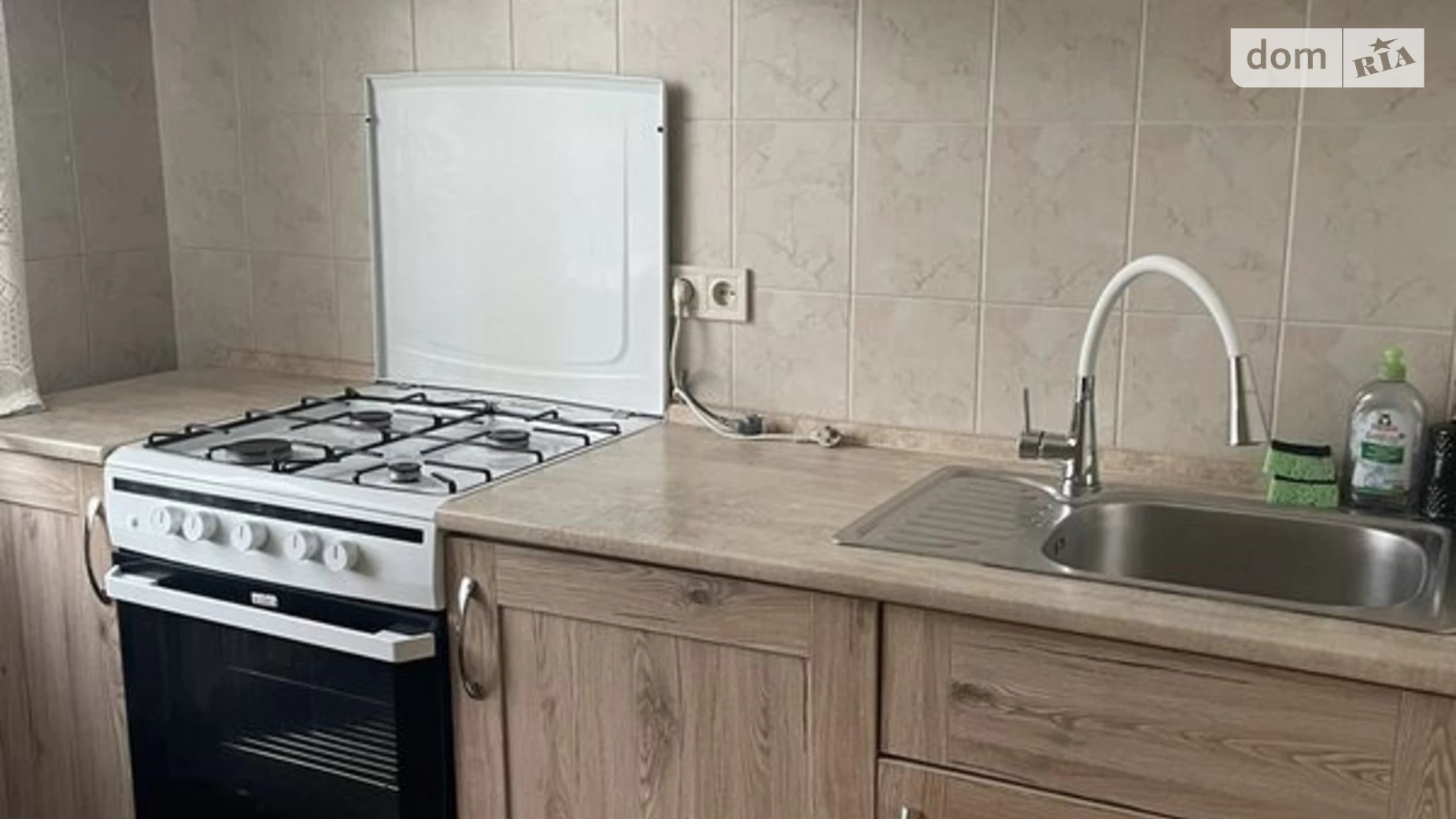 вул. Басейна, 10 Печерський Київ, цена: 700 $ - фото 4