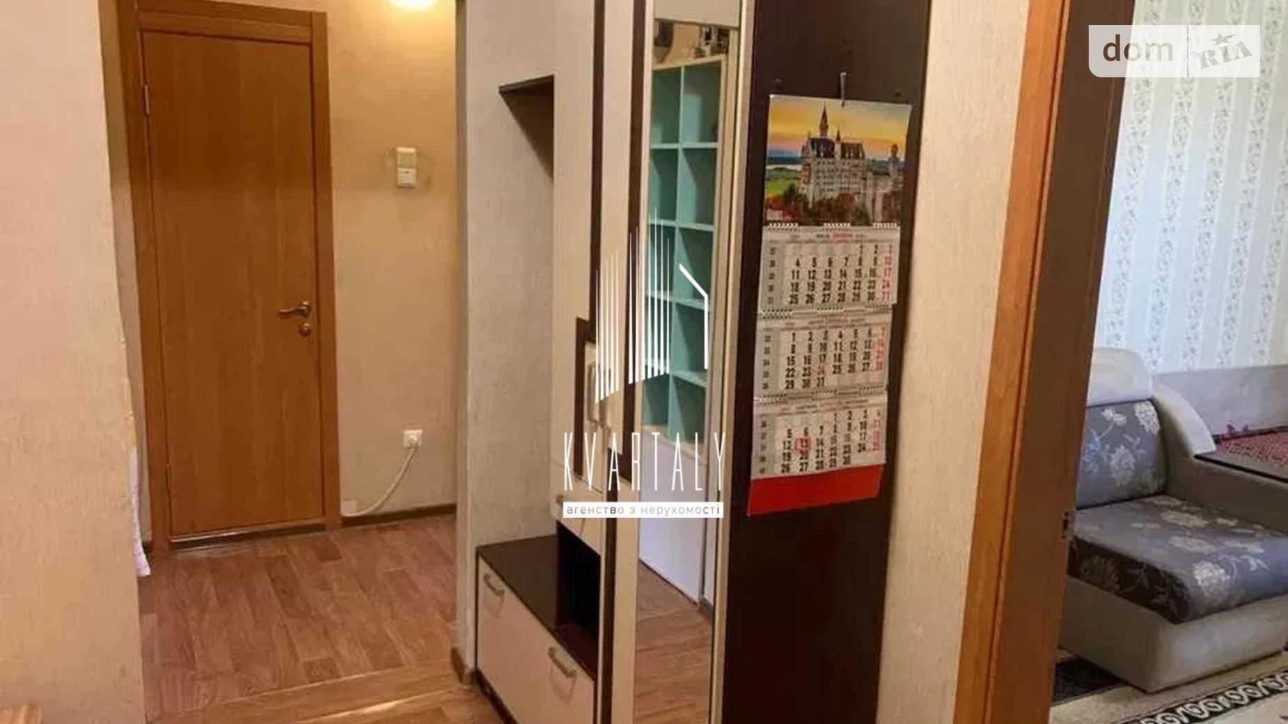 Продається 2-кімнатна квартира 60 кв. м у Києві, вул. Михайла Максимовича, 7В - фото 4