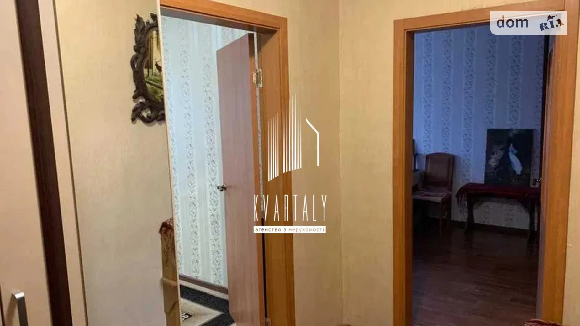 Продається 2-кімнатна квартира 60 кв. м у Києві, вул. Михайла Максимовича, 7В - фото 5