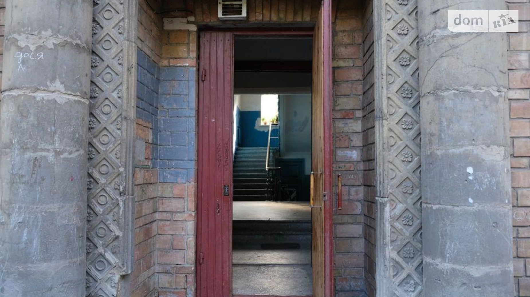 Продається 2-кімнатна квартира 58.4 кв. м у Києві, цена: 82000 $ - фото 2