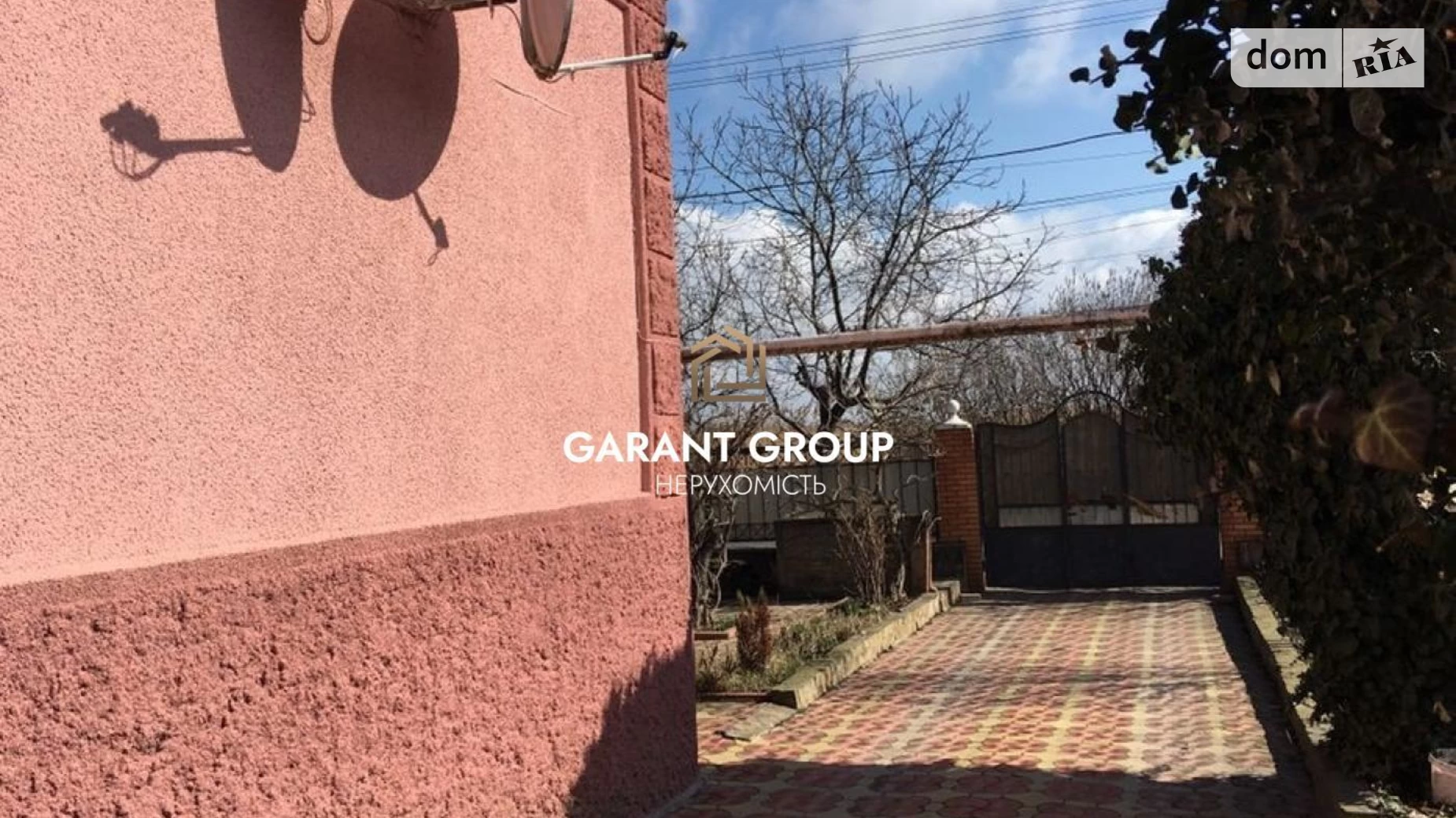 Продається одноповерховий будинок 120 кв. м з гаражем, цена: 52000 $ - фото 3