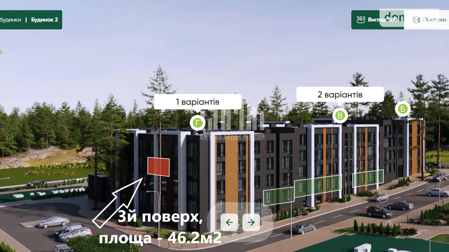 Продається 1-кімнатна квартира 46.2 кв. м у Києві, вул. Академіка Оппокова, 2А - фото 5