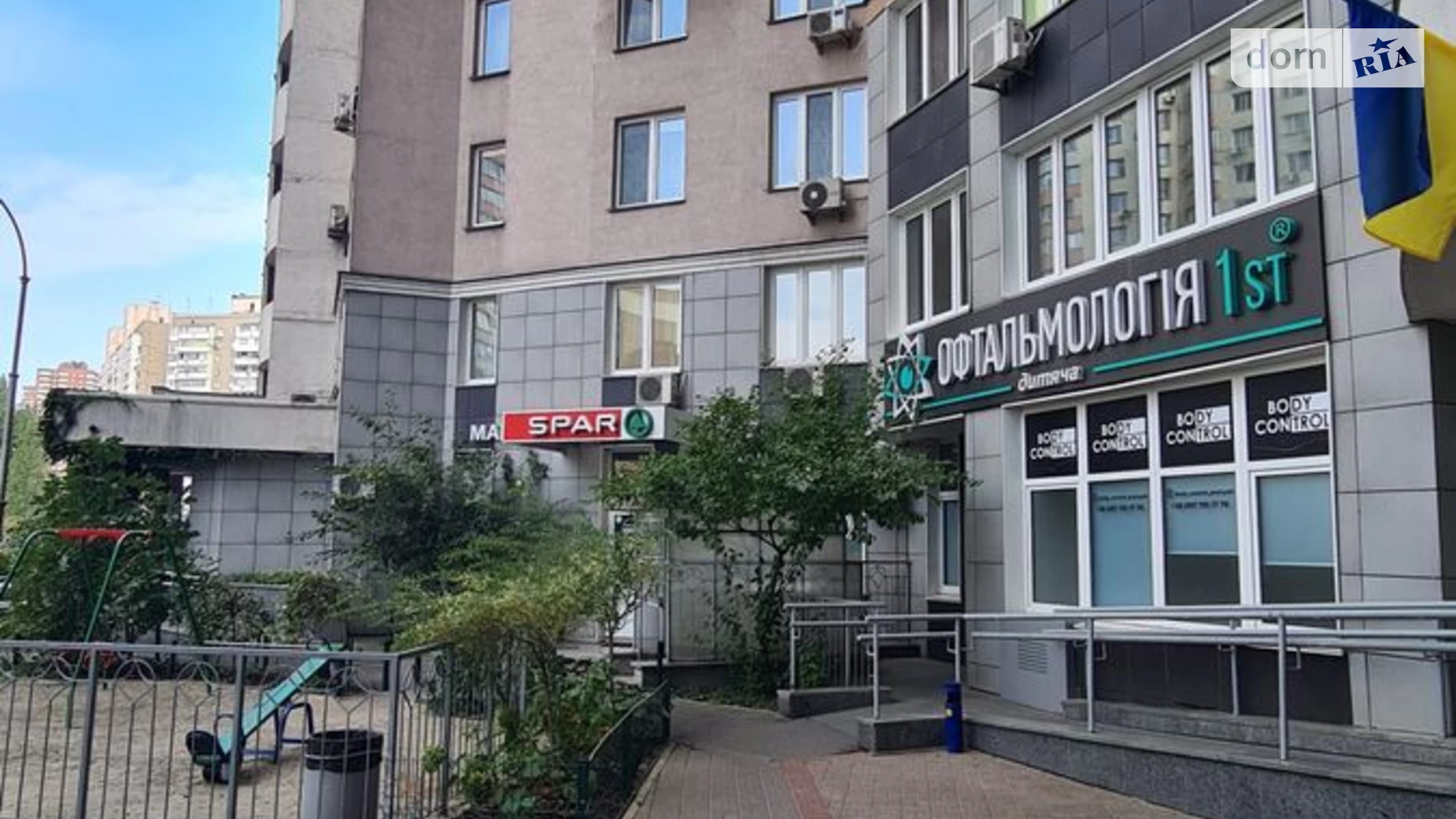 Продается подземный паркинг под легковое авто на 24 кв. м, цена: 250000 грн - фото 4