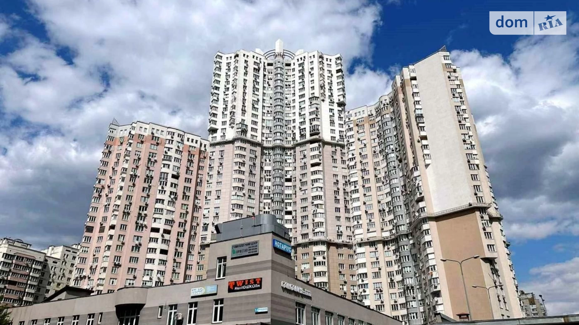 Продается подземный паркинг под легковое авто на 24 кв. м, цена: 250000 грн - фото 3