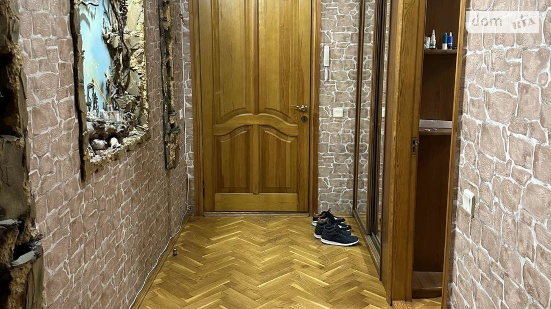 Продається 2-кімнатна квартира 54 кв. м у Києві, вул. Сирецька, 30/1 - фото 3
