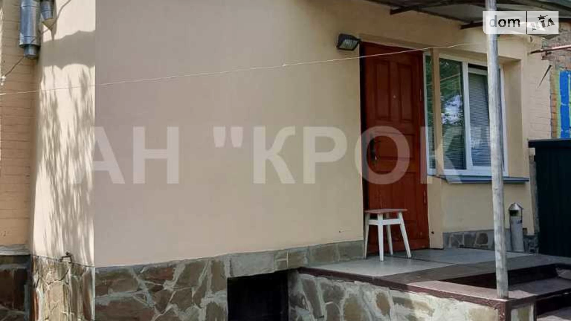 Продається частина будинку 35 кв. м з банею/сауною, цена: 35000 $ - фото 4