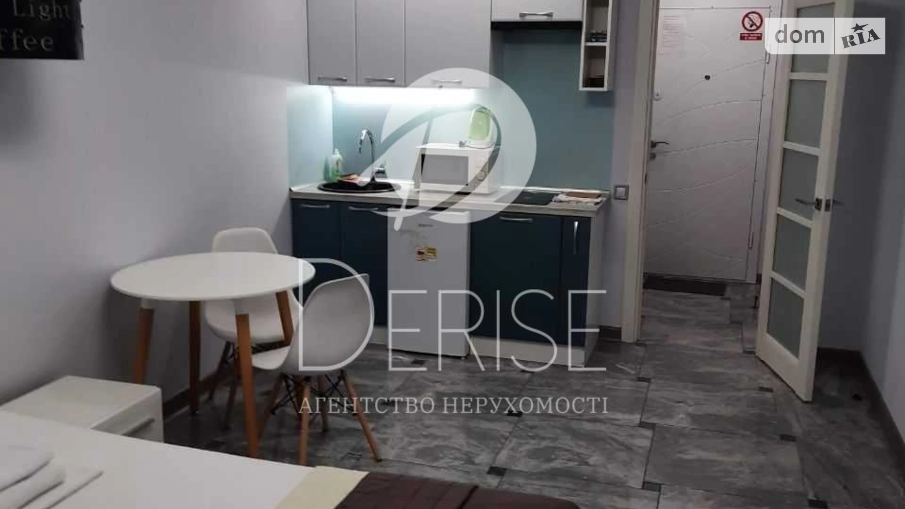 Продається 1-кімнатна квартира 24.3 кв. м у Києві, вул. Герцена, 32 - фото 3