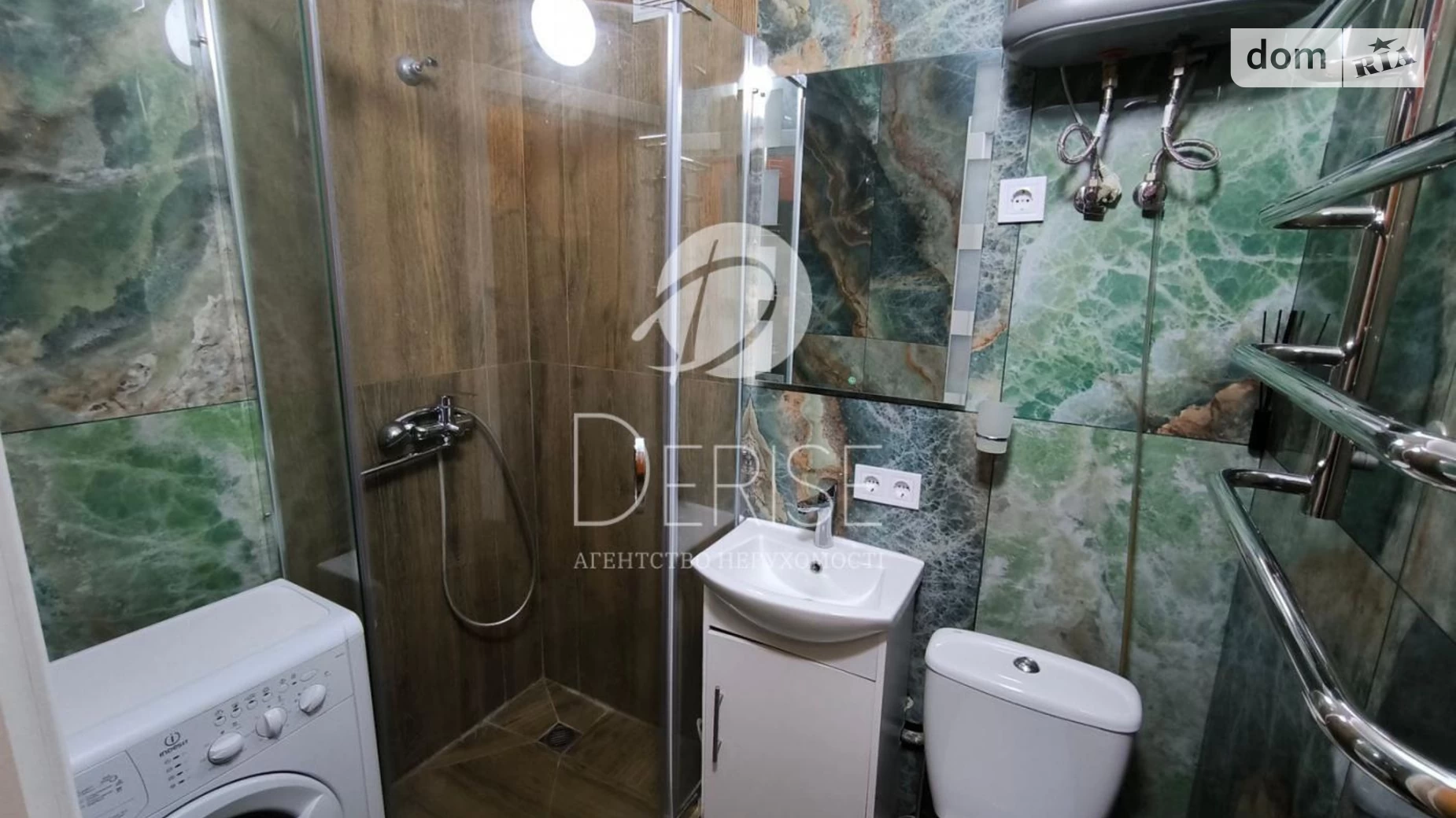 Продается 1-комнатная квартира 33 кв. м в Киеве, ул. Златоустовская, 51 - фото 3