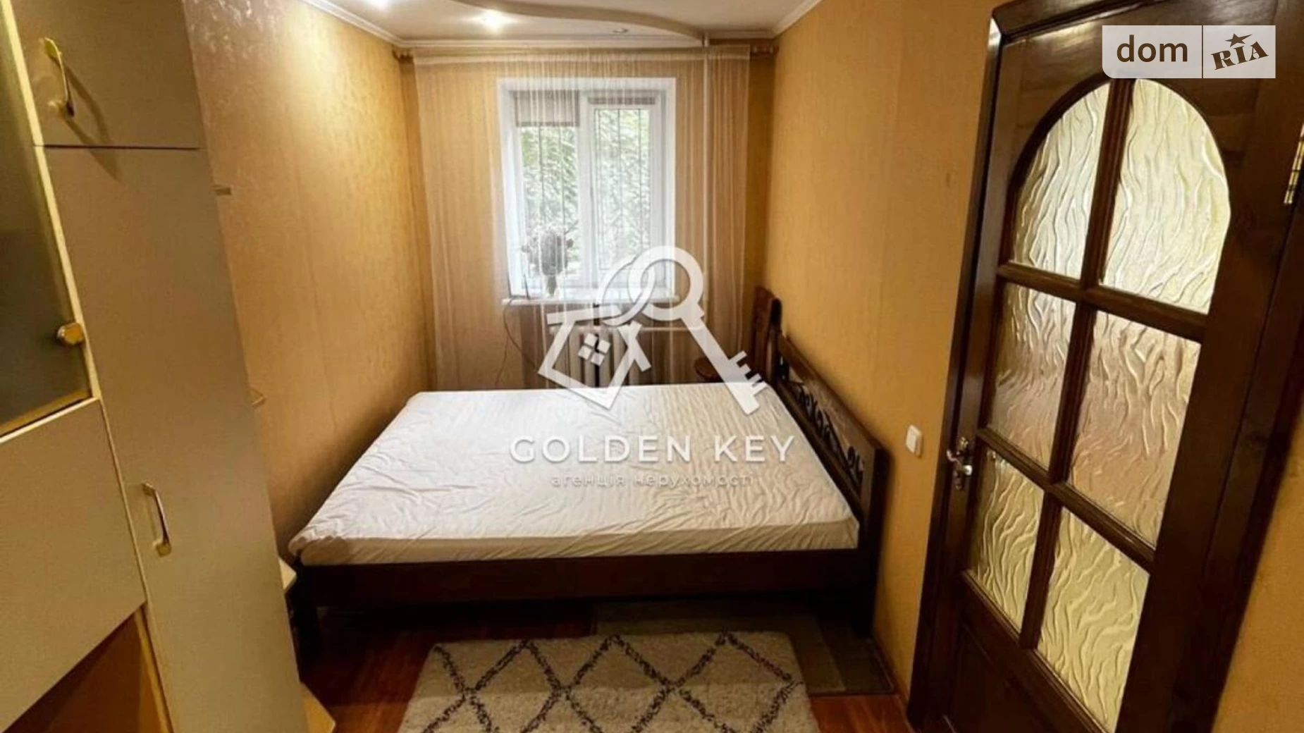 Продается 2-комнатная квартира 40.5 кв. м в Кривом Роге, ул. Музыкальная, 8 - фото 2
