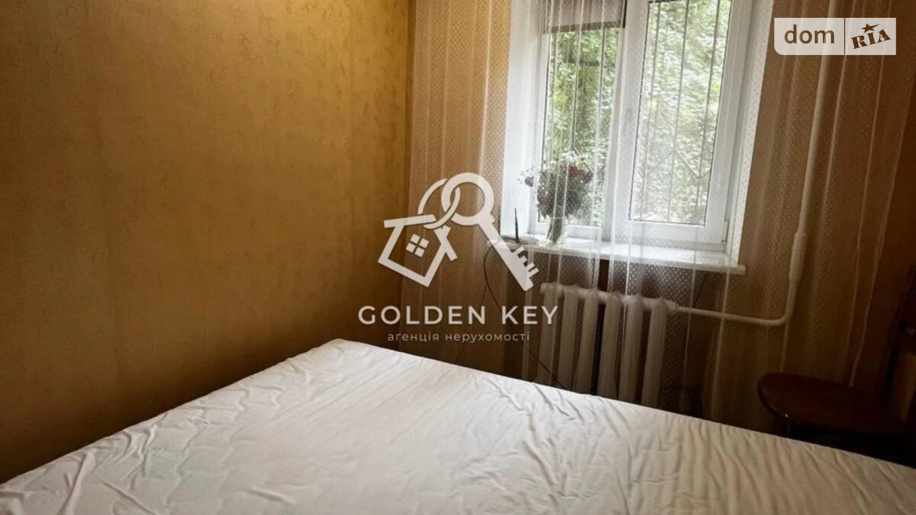 Продается 2-комнатная квартира 40.5 кв. м в Кривом Роге, ул. Музыкальная, 8 - фото 3