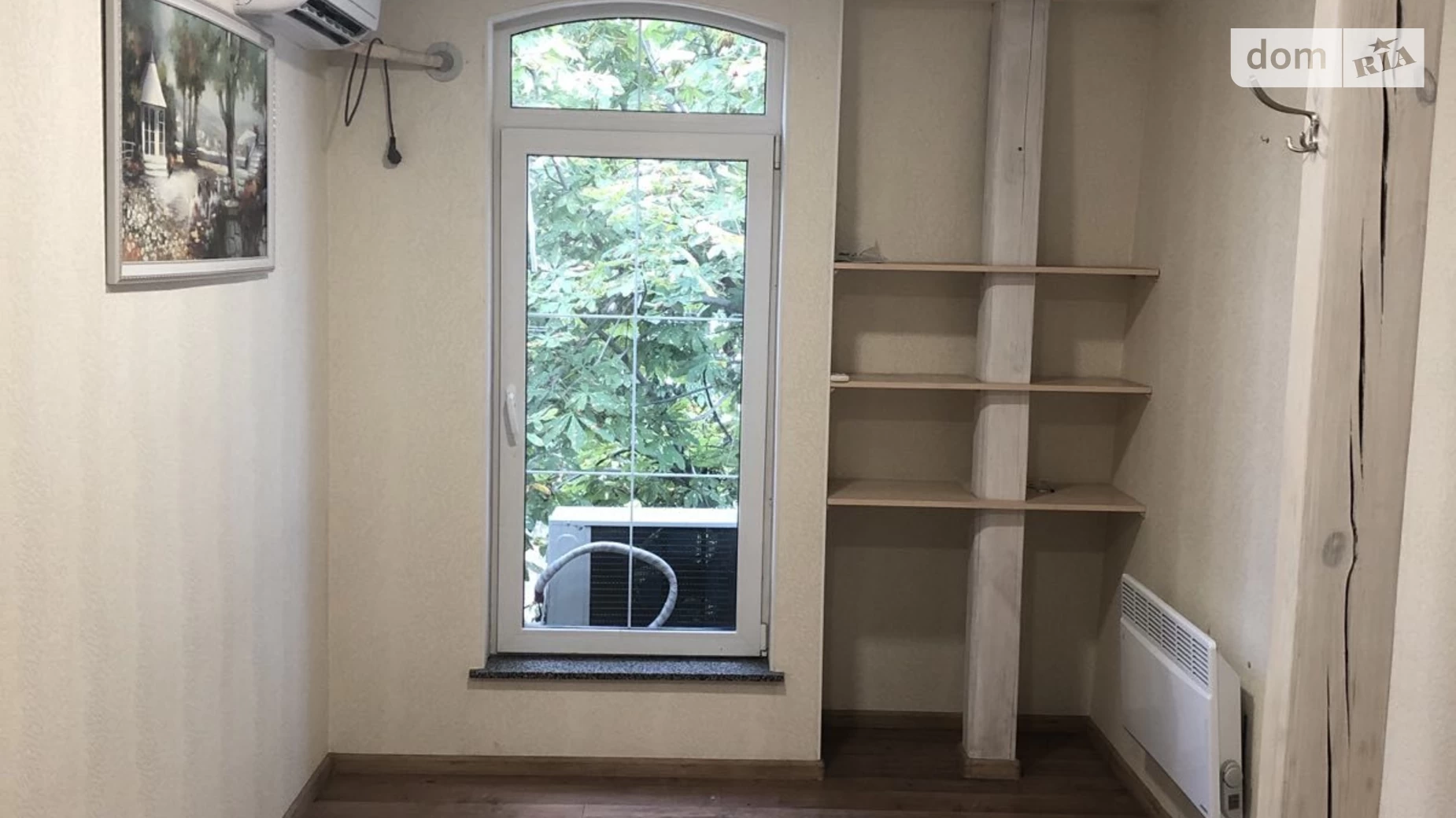Продається офіс 46.5 кв. м в бізнес-центрі, цена: 55000 $ - фото 2