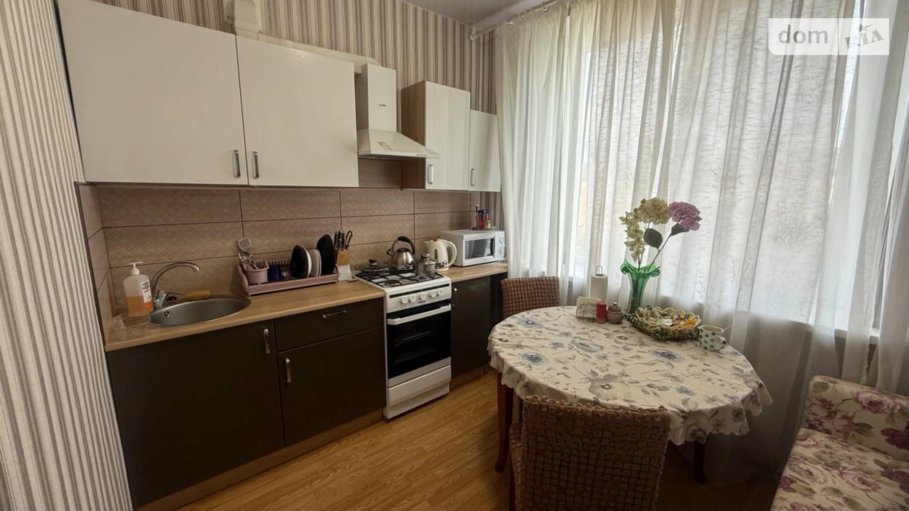 Продается 1-комнатная квартира 37.5 кв. м в Днепре, ул. Владимира Мономаха, 29А - фото 5