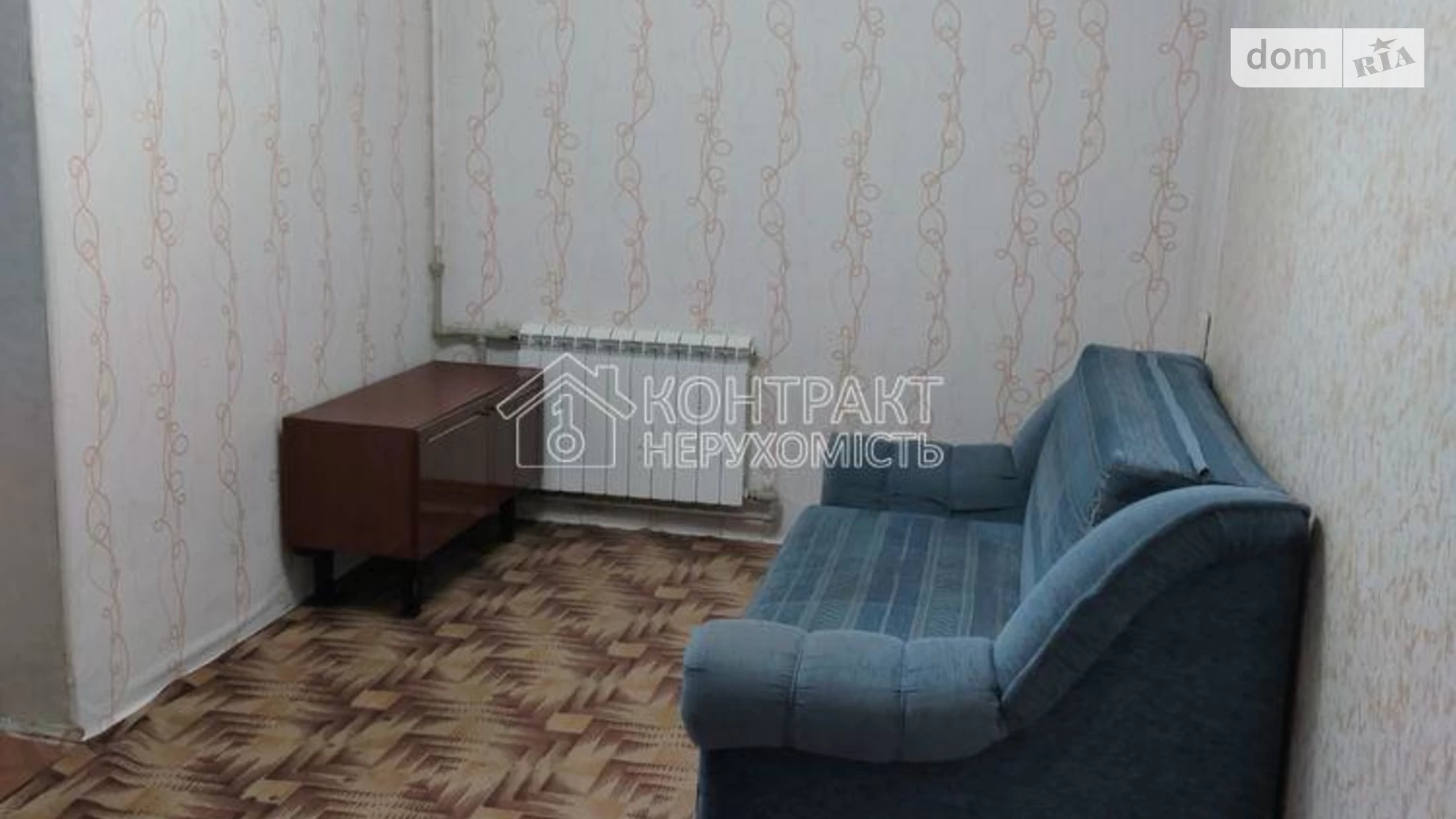 Сдается в аренду 2-комнатная квартира 43 кв. м в Харькове, ул. Мира - фото 2