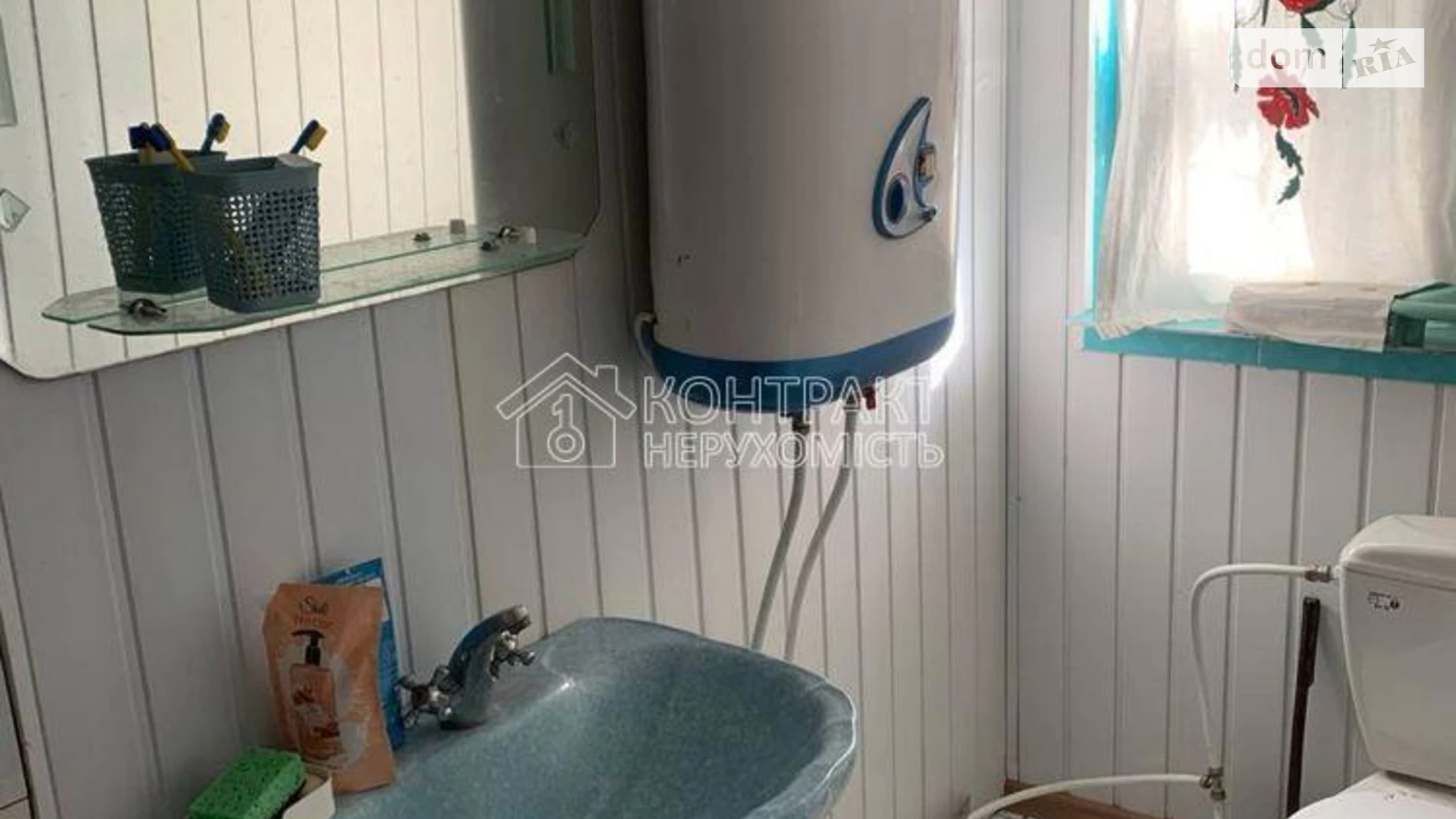 Продається одноповерховий будинок 50 кв. м с басейном, цена: 11500 $ - фото 2
