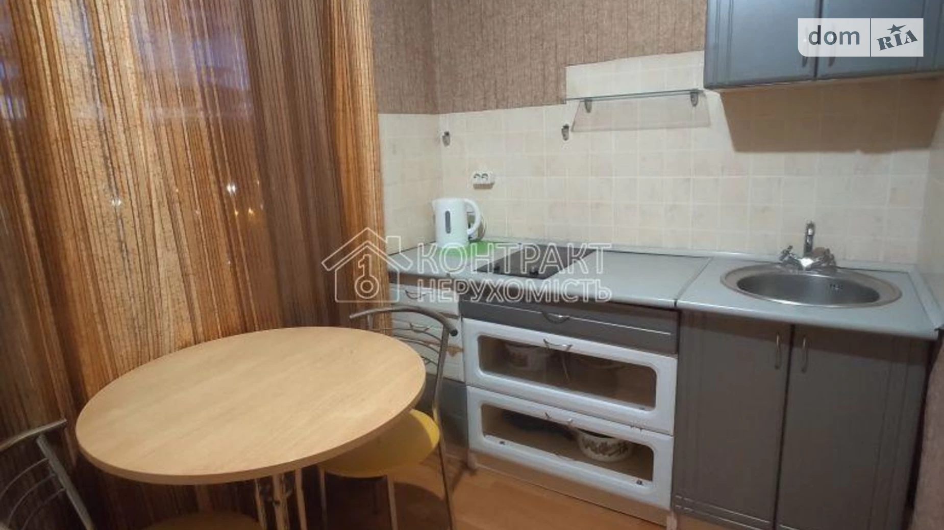 Здається в оренду 1-кімнатна квартира 35 кв. м у Харкові, вул. Валентинівська - фото 2