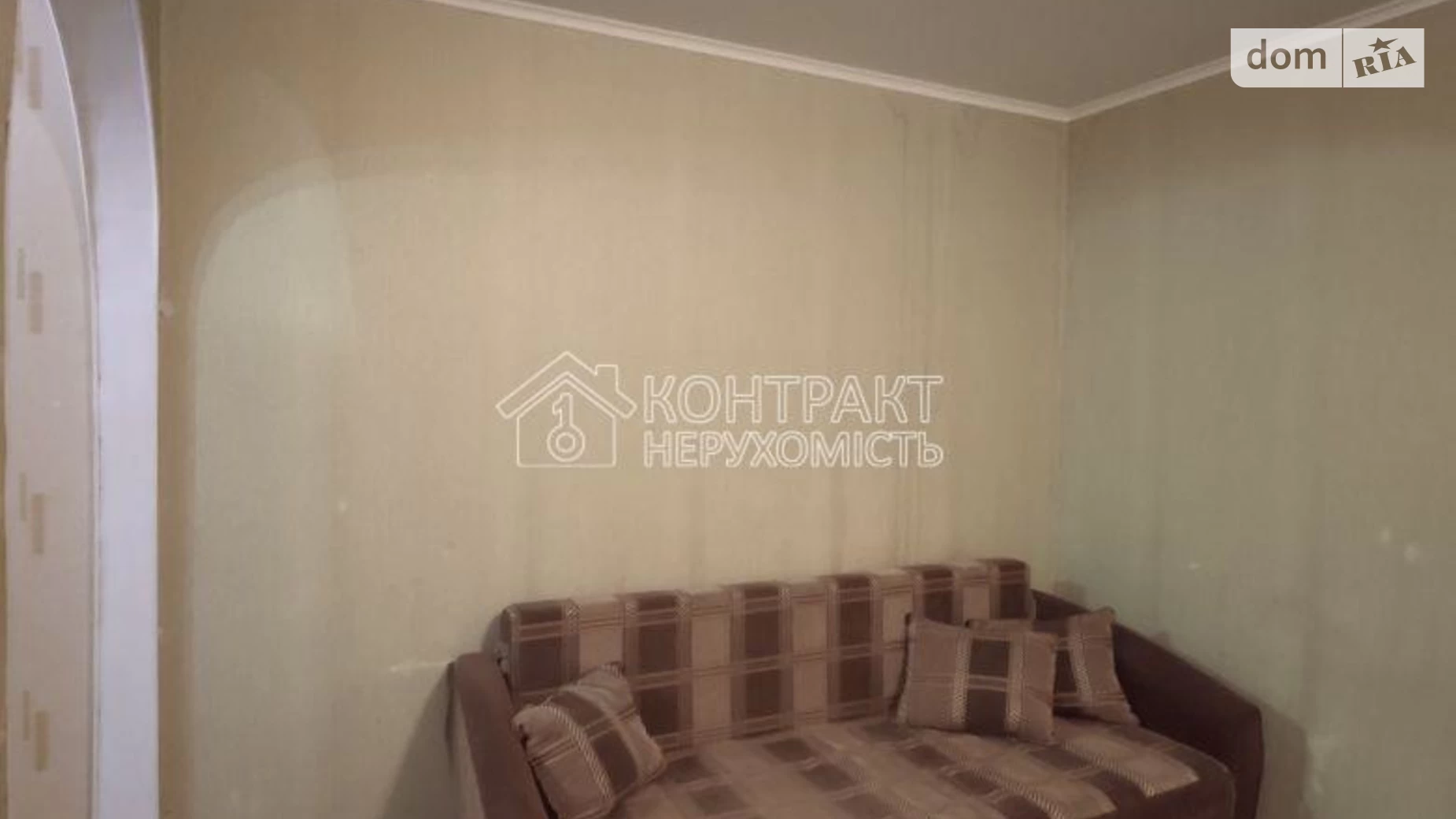 Здається в оренду 1-кімнатна квартира 35 кв. м у Харкові, вул. Валентинівська - фото 5