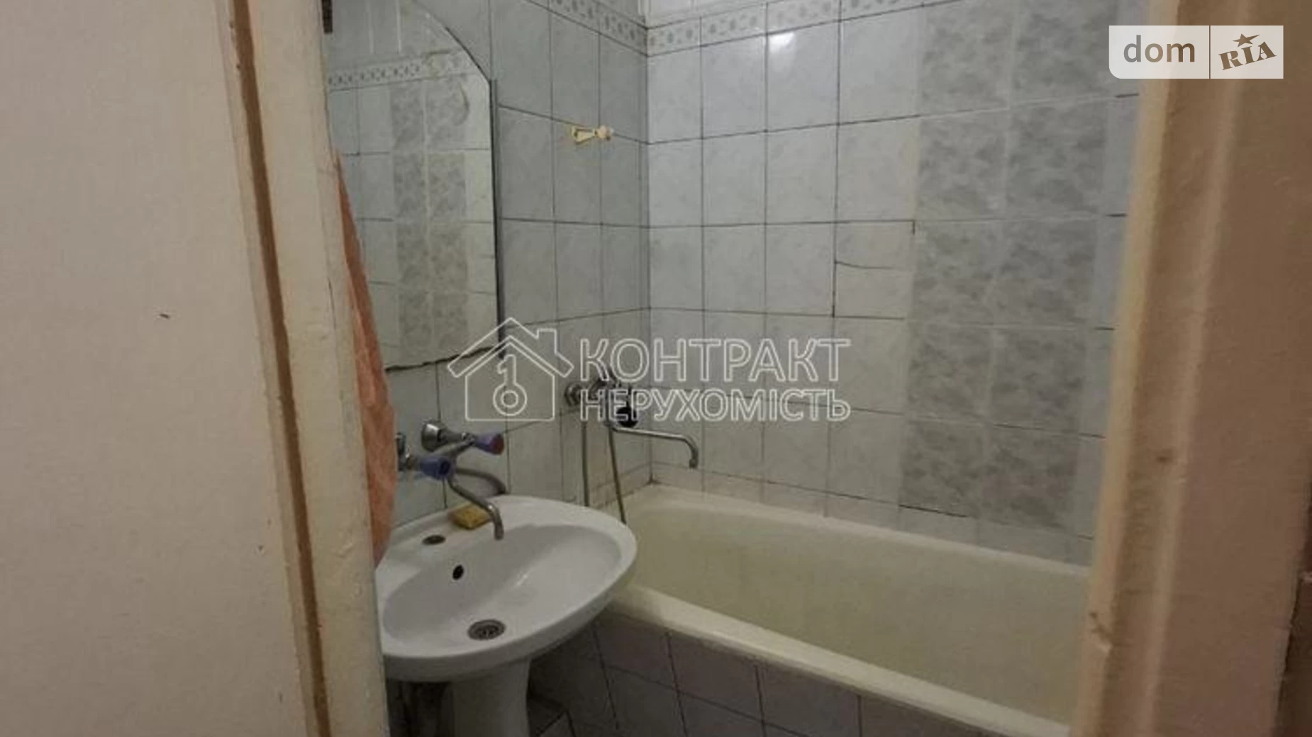 Здається в оренду 1-кімнатна квартира 37 кв. м у Харкові, вул. Космічна - фото 4
