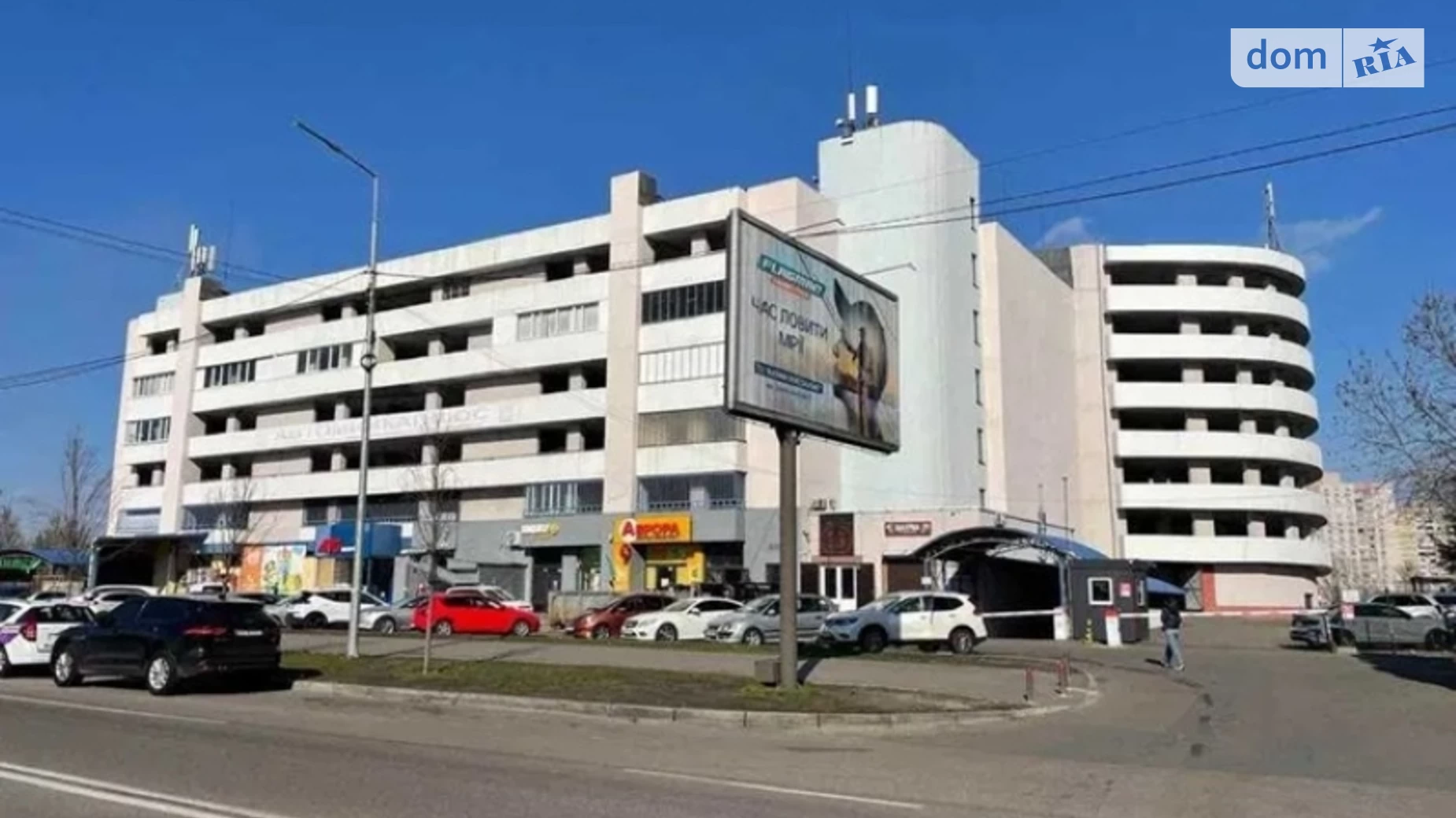 Продается подземный паркинг под легковое авто на 24 кв. м, цена: 250000 грн - фото 3