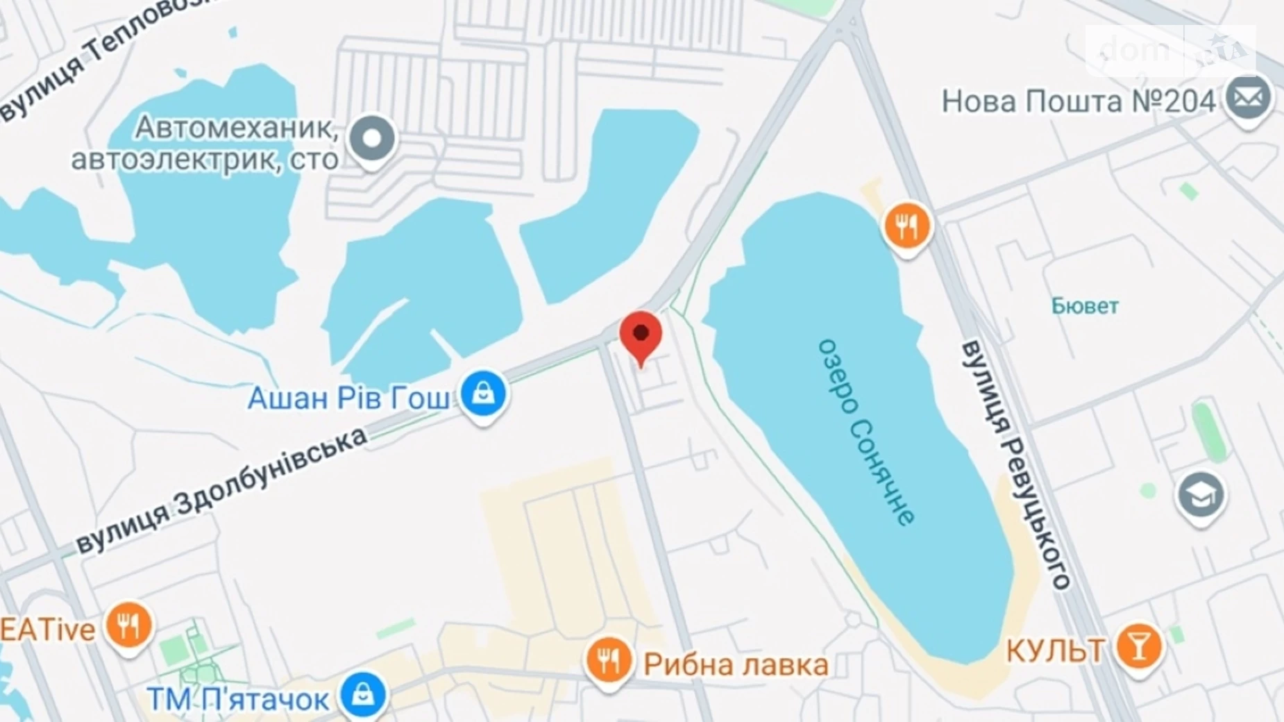 Продается подземный паркинг под легковое авто на 24 кв. м, цена: 250000 грн - фото 5