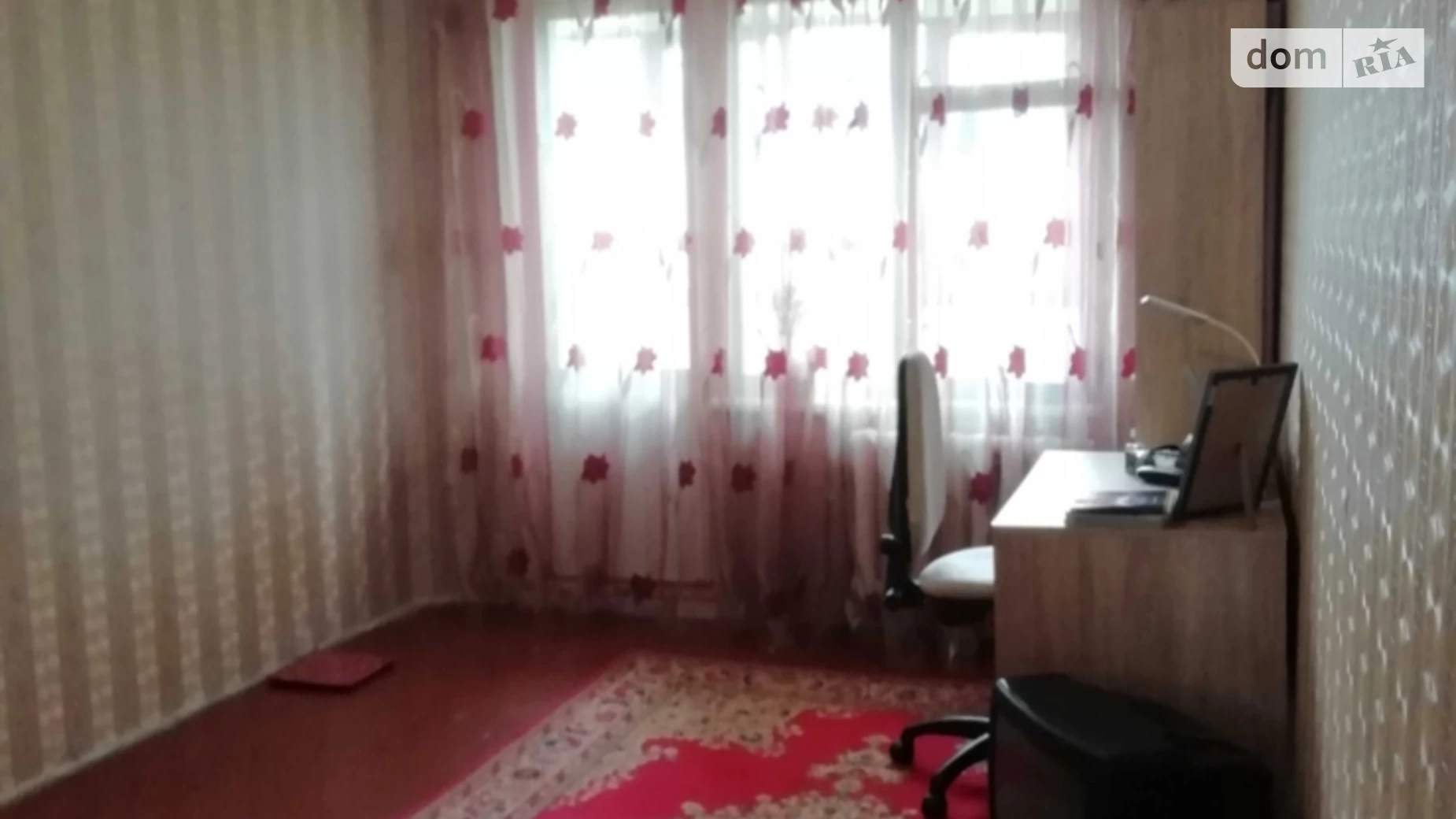Продается 2-комнатная квартира 44.6 кв. м в Кривом Роге, ул. Свято-Николаевская(Ленина), 13 - фото 5