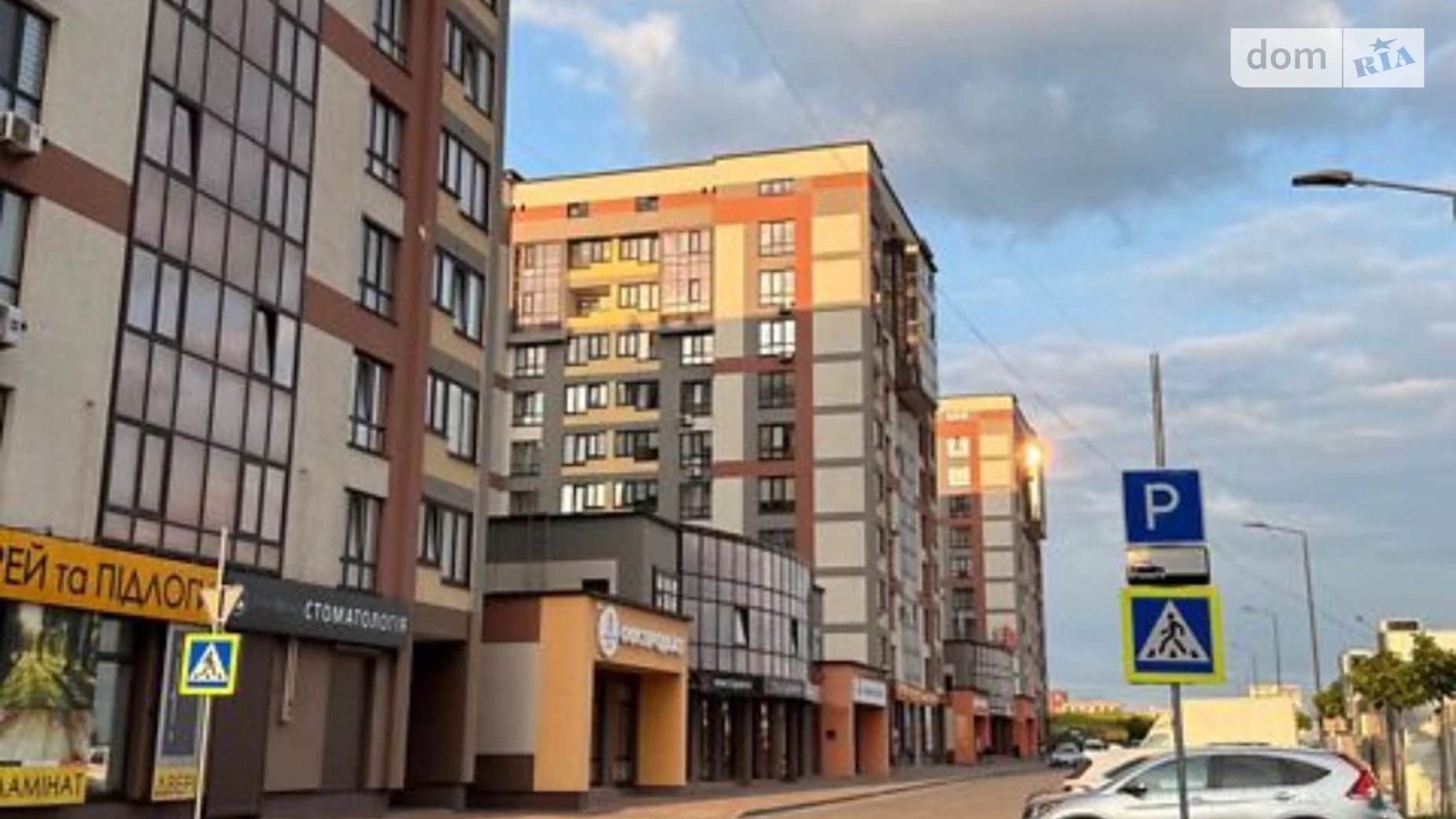Здається в оренду приміщення вільного призначення 53 кв. м в 1-поверховій будівлі, цена: 21200 грн - фото 2