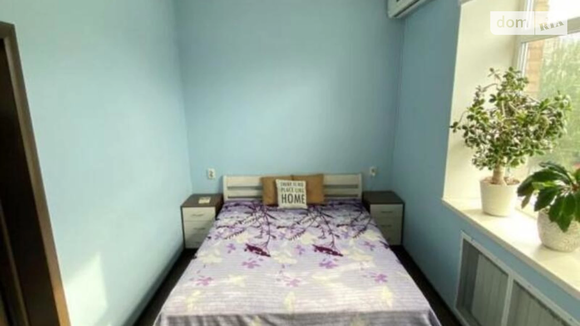 Продается 2-комнатная квартира 46 кв. м в Киеве, ул. Сечевых Стрельцов(Артема), 103 - фото 2
