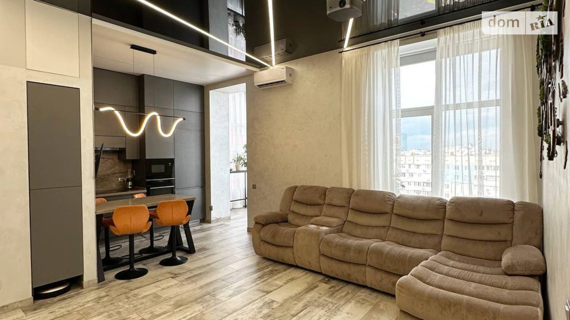 Продается 3-комнатная квартира 86.8 кв. м в Днепре, ул. Гидропарковая, 13 - фото 2