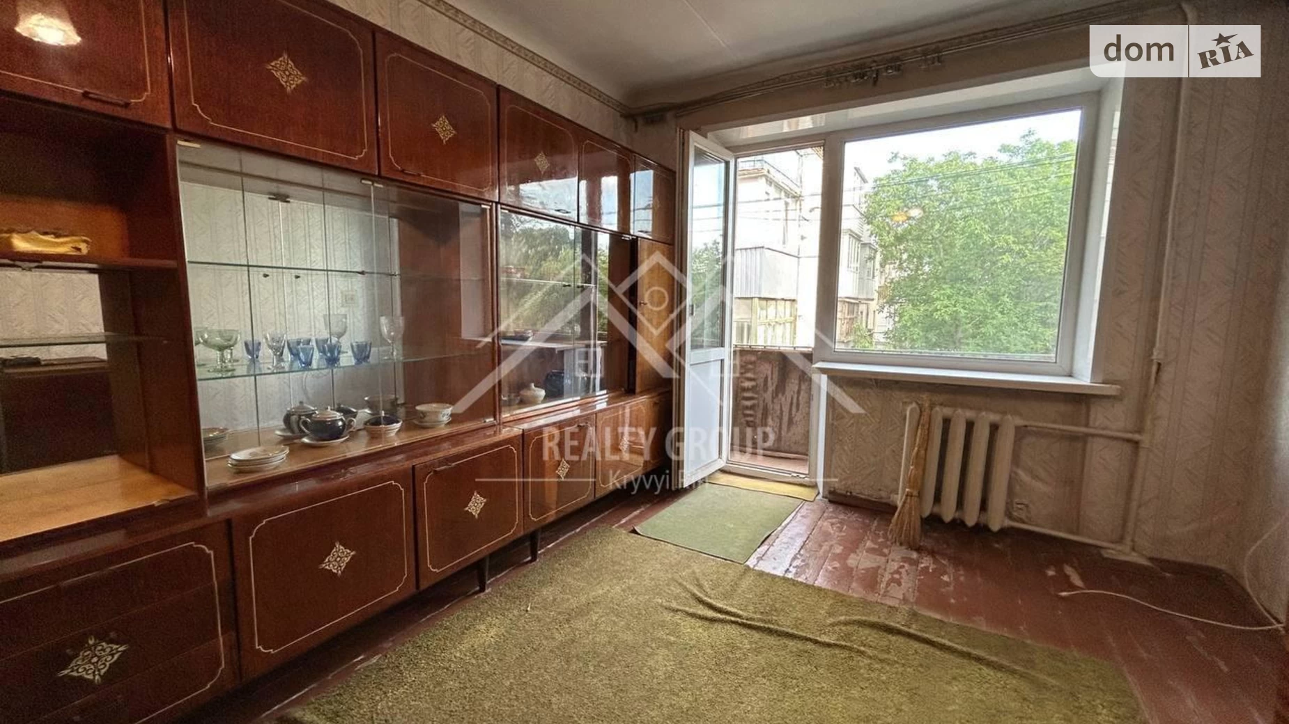 Продается 2-комнатная квартира 46.4 кв. м в Кривом Роге, ул. Федора Караманыць(Ватутина), 32 - фото 2