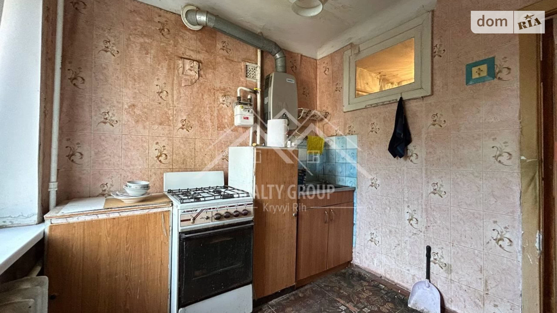 Продается 2-комнатная квартира 46.4 кв. м в Кривом Роге, ул. Федора Караманыць(Ватутина), 32 - фото 5