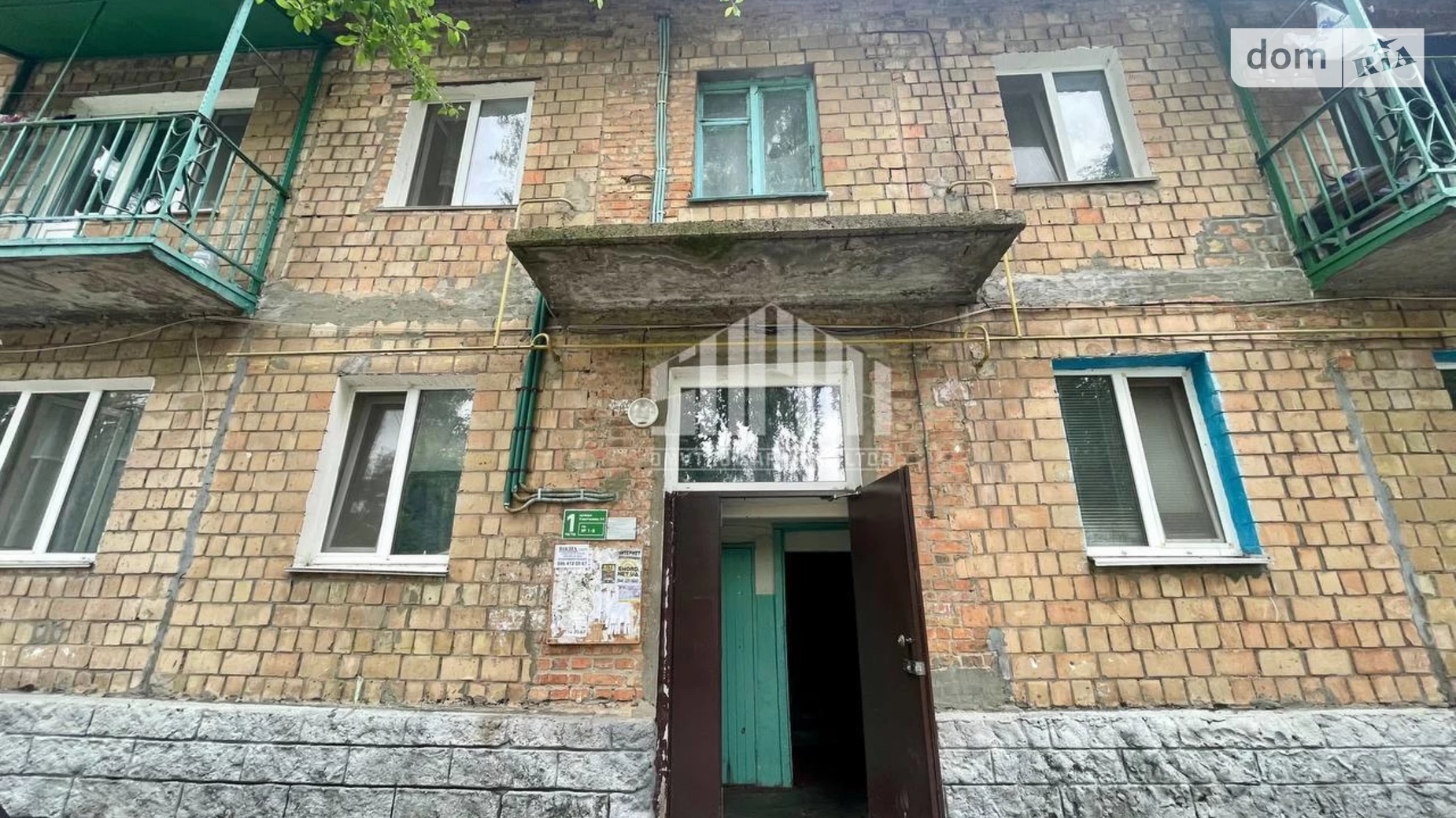 Продається 1-кімнатна квартира 27.3 кв. м у Обухові, вул. Каштанова, 34 - фото 3